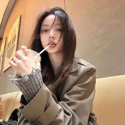 爱慕