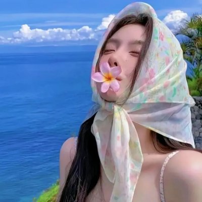 茜茜与我